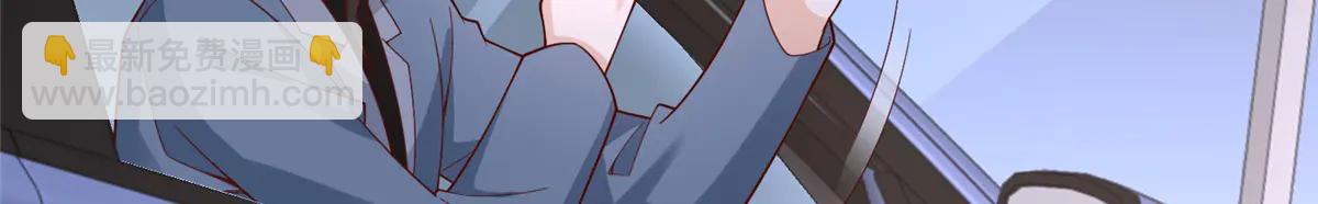 攤牌了，我全職業系統！ - 798 你受傷了？(1/3) - 5