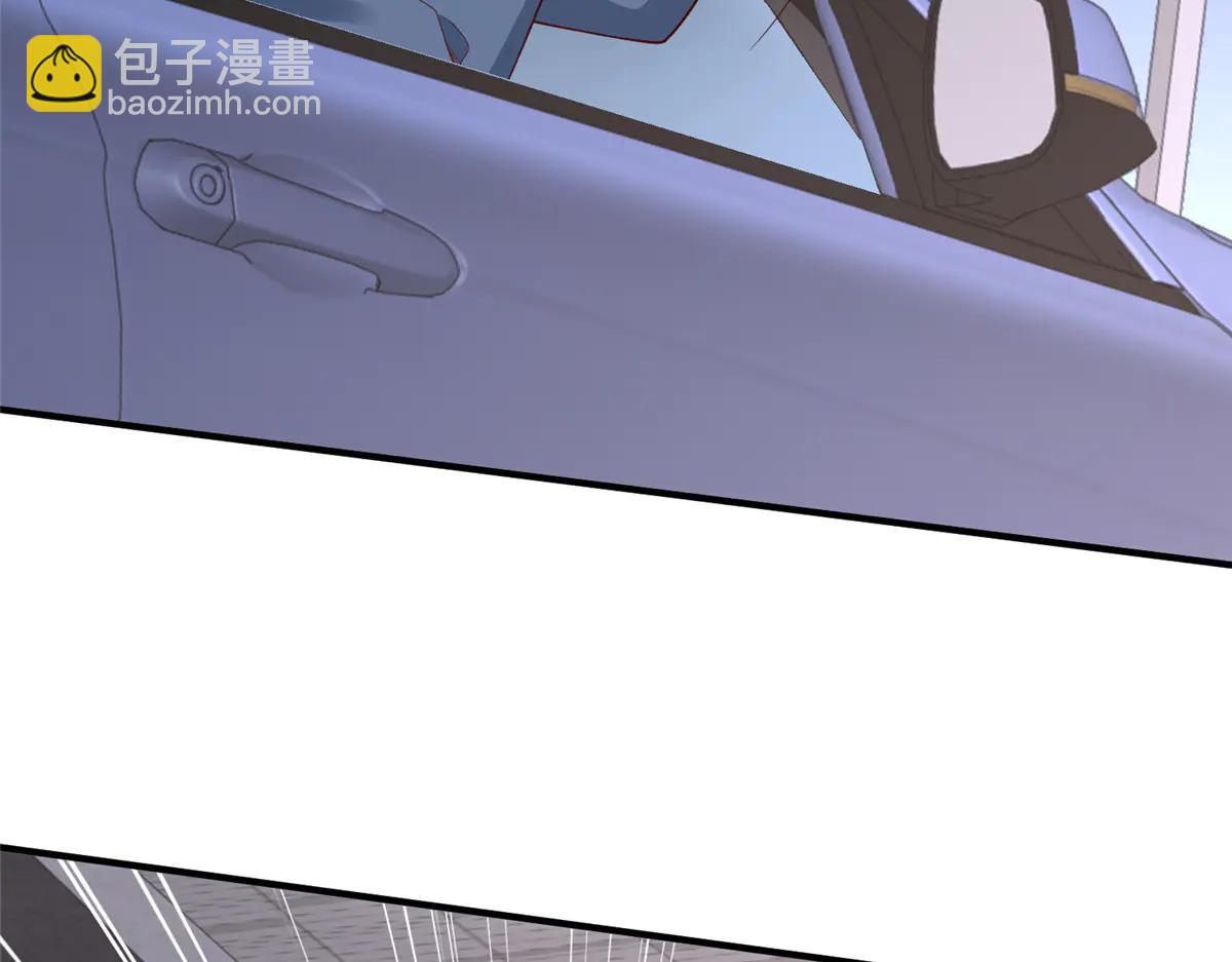 攤牌了，我全職業系統！ - 798 你受傷了？(1/3) - 6