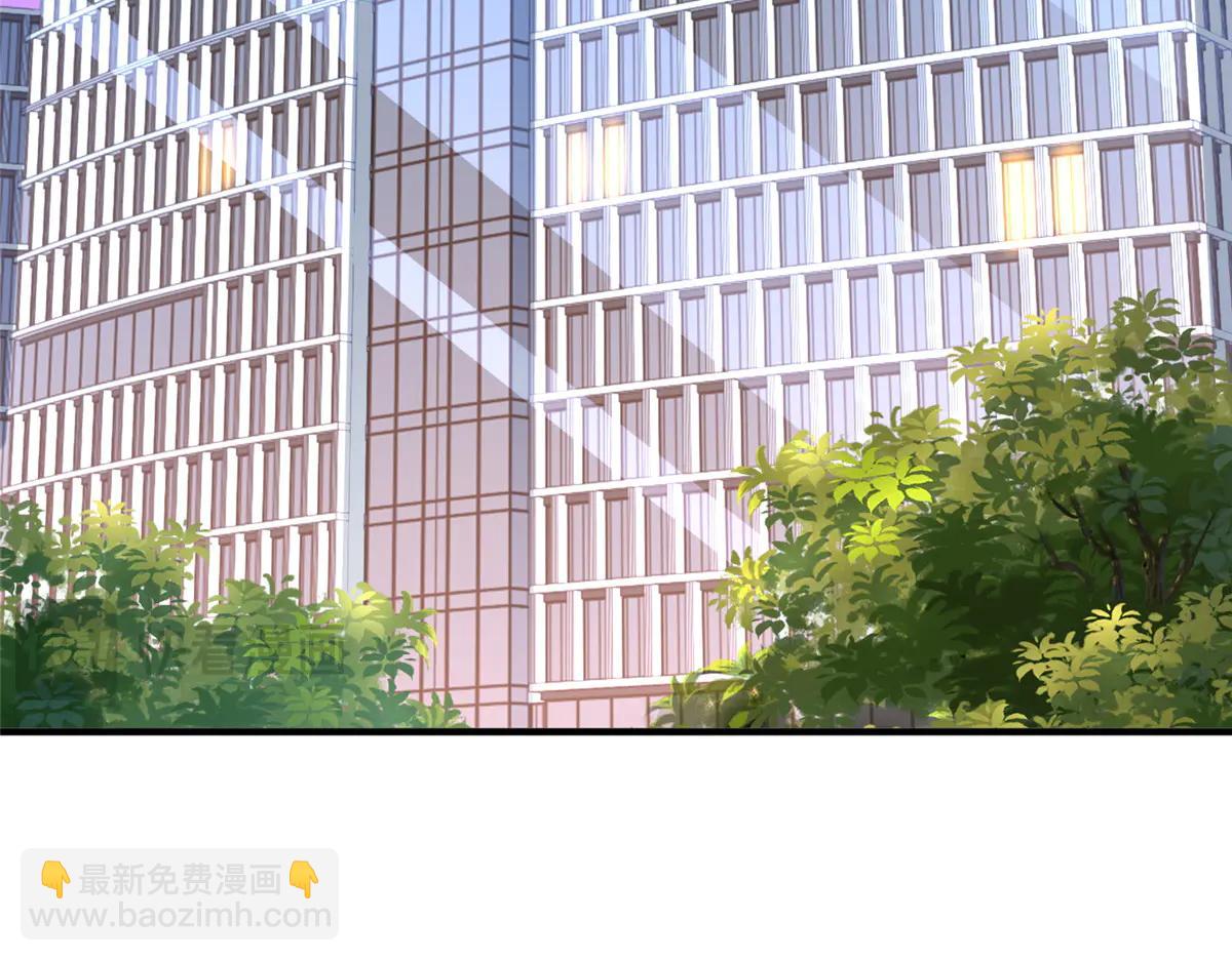 攤牌了，我全職業系統！ - 798 你受傷了？(2/3) - 7