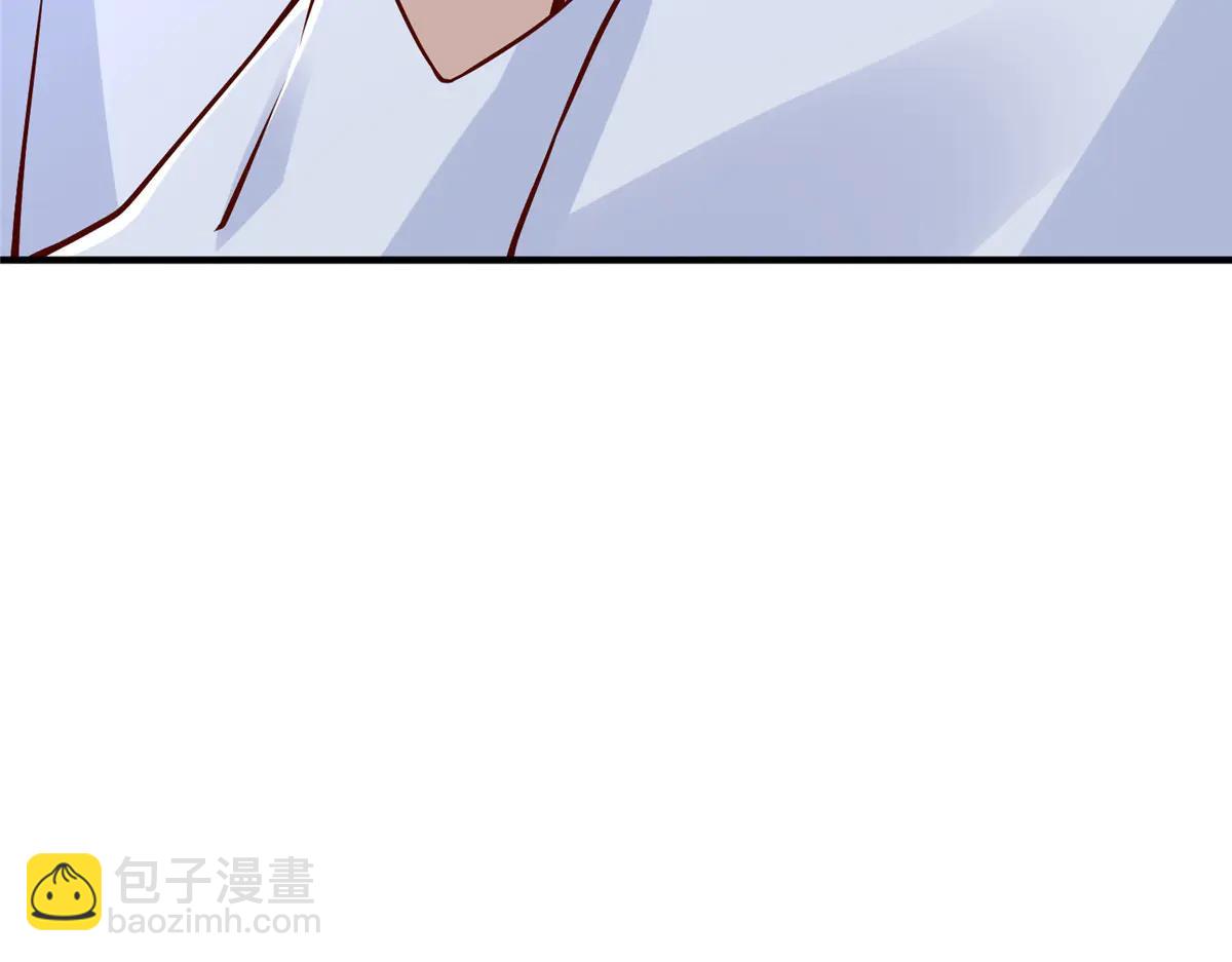 攤牌了，我全職業系統！ - 798 你受傷了？(2/3) - 2