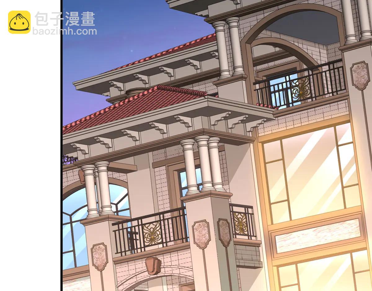 攤牌了，我全職業系統！ - 798 你受傷了？(2/3) - 5