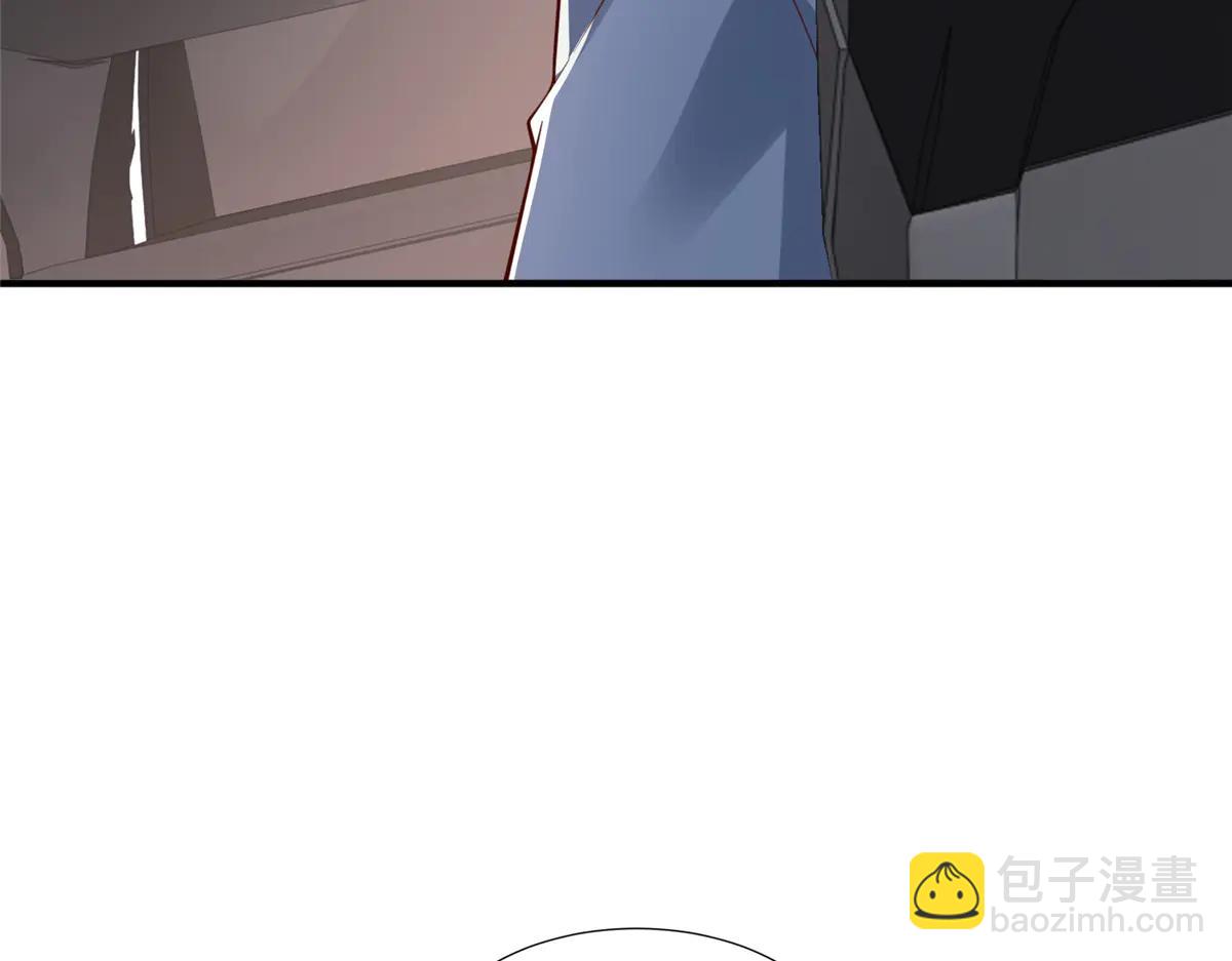 攤牌了，我全職業系統！ - 798 你受傷了？(1/3) - 8