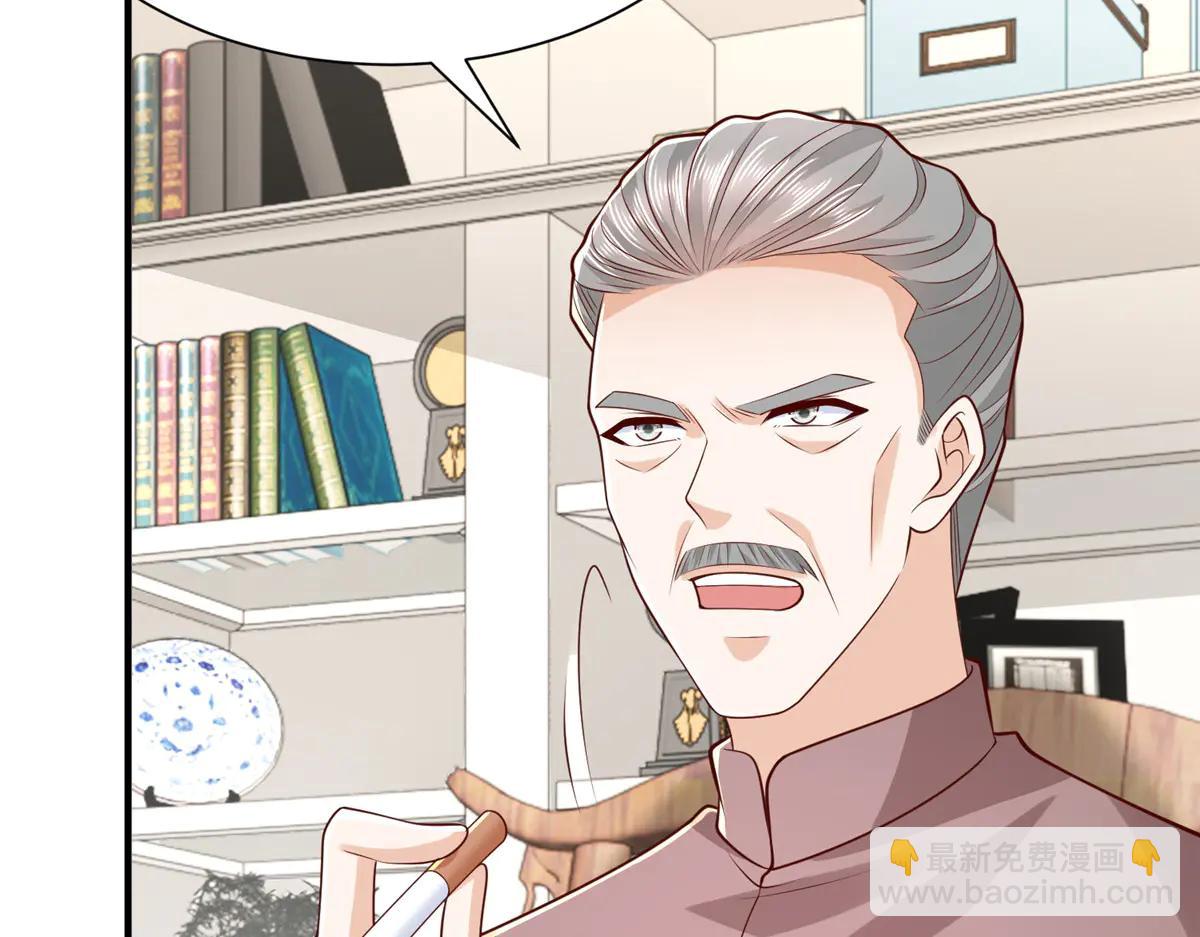 攤牌了，我全職業系統！ - 798 你受傷了？(2/3) - 4