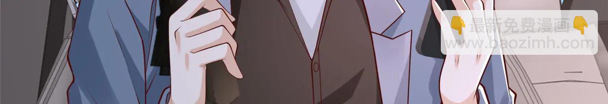 攤牌了，我全職業系統！ - 798 你受傷了？(2/3) - 4