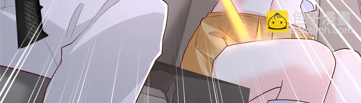 攤牌了，我全職業系統！ - 798 你受傷了？(2/3) - 5