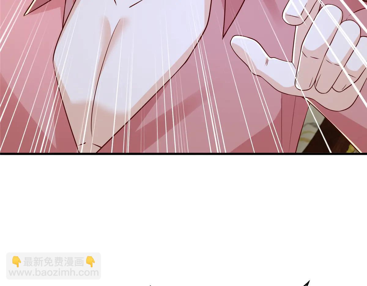 攤牌了，我全職業系統！ - 800 把槍放下(3/3) - 1