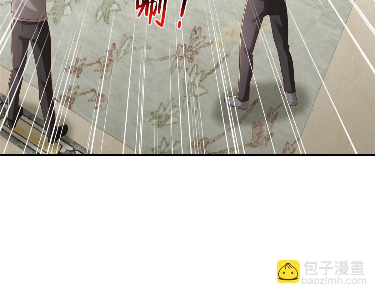 攤牌了，我全職業系統！ - 800 把槍放下(3/3) - 5