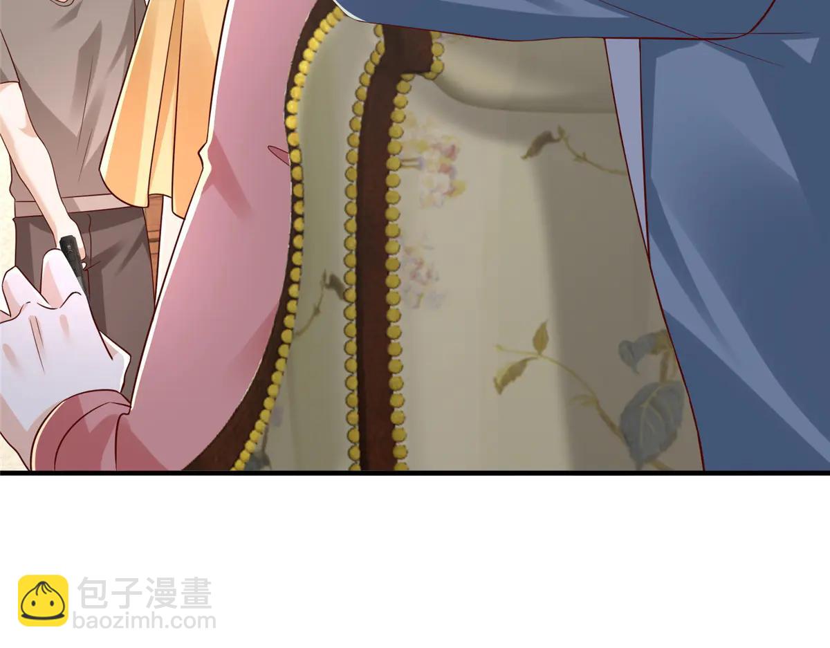 攤牌了，我全職業系統！ - 800 把槍放下(3/3) - 6