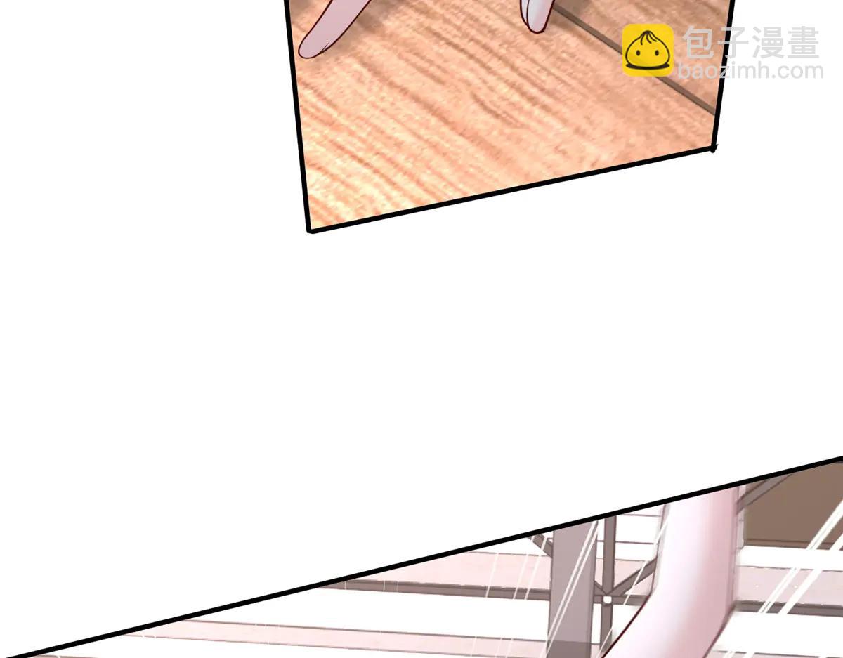 攤牌了，我全職業系統！ - 800 把槍放下(1/3) - 1