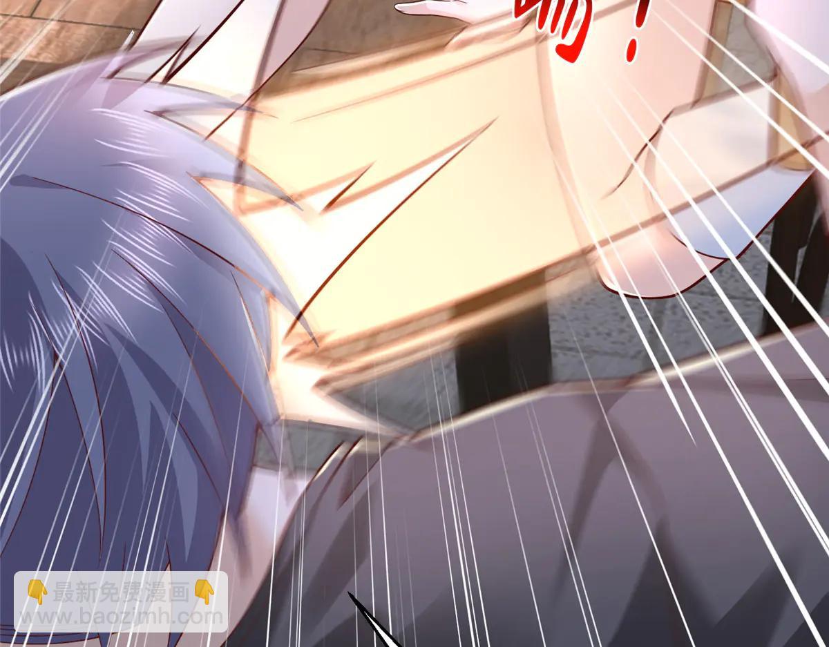 攤牌了，我全職業系統！ - 800 把槍放下(1/3) - 4