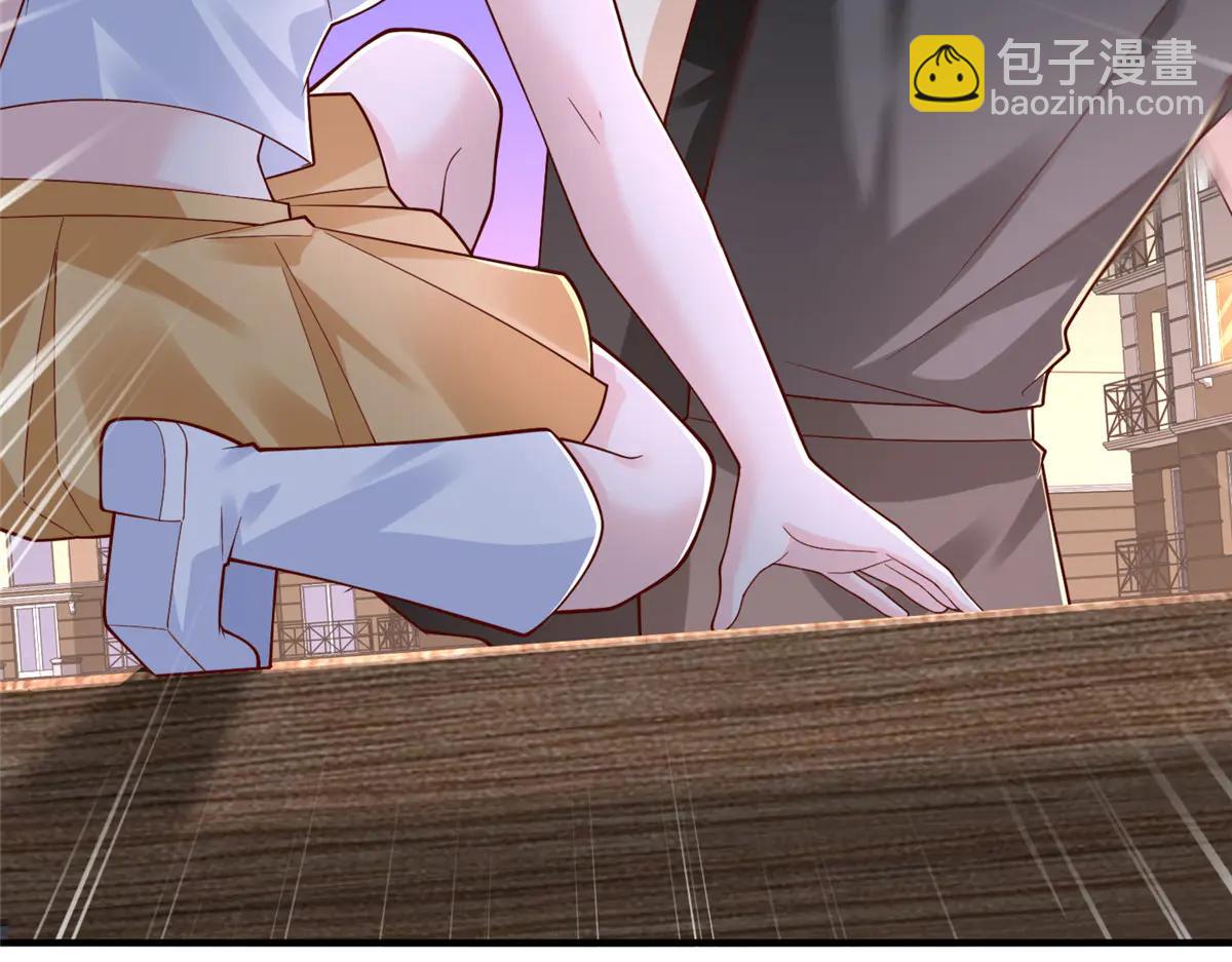 攤牌了，我全職業系統！ - 800 把槍放下(1/3) - 8