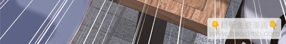 攤牌了，我全職業系統！ - 800 把槍放下(1/3) - 4