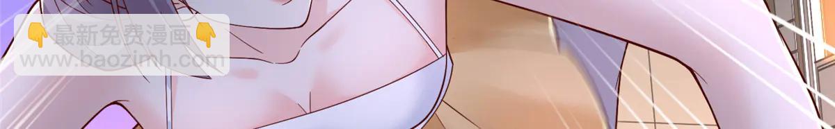 攤牌了，我全職業系統！ - 800 把槍放下(1/3) - 7