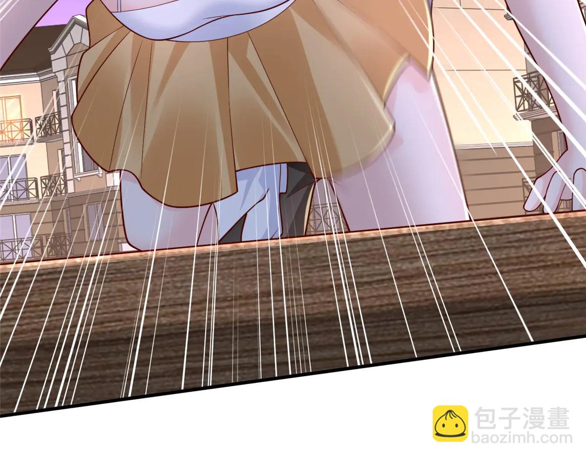 攤牌了，我全職業系統！ - 800 把槍放下(1/3) - 8