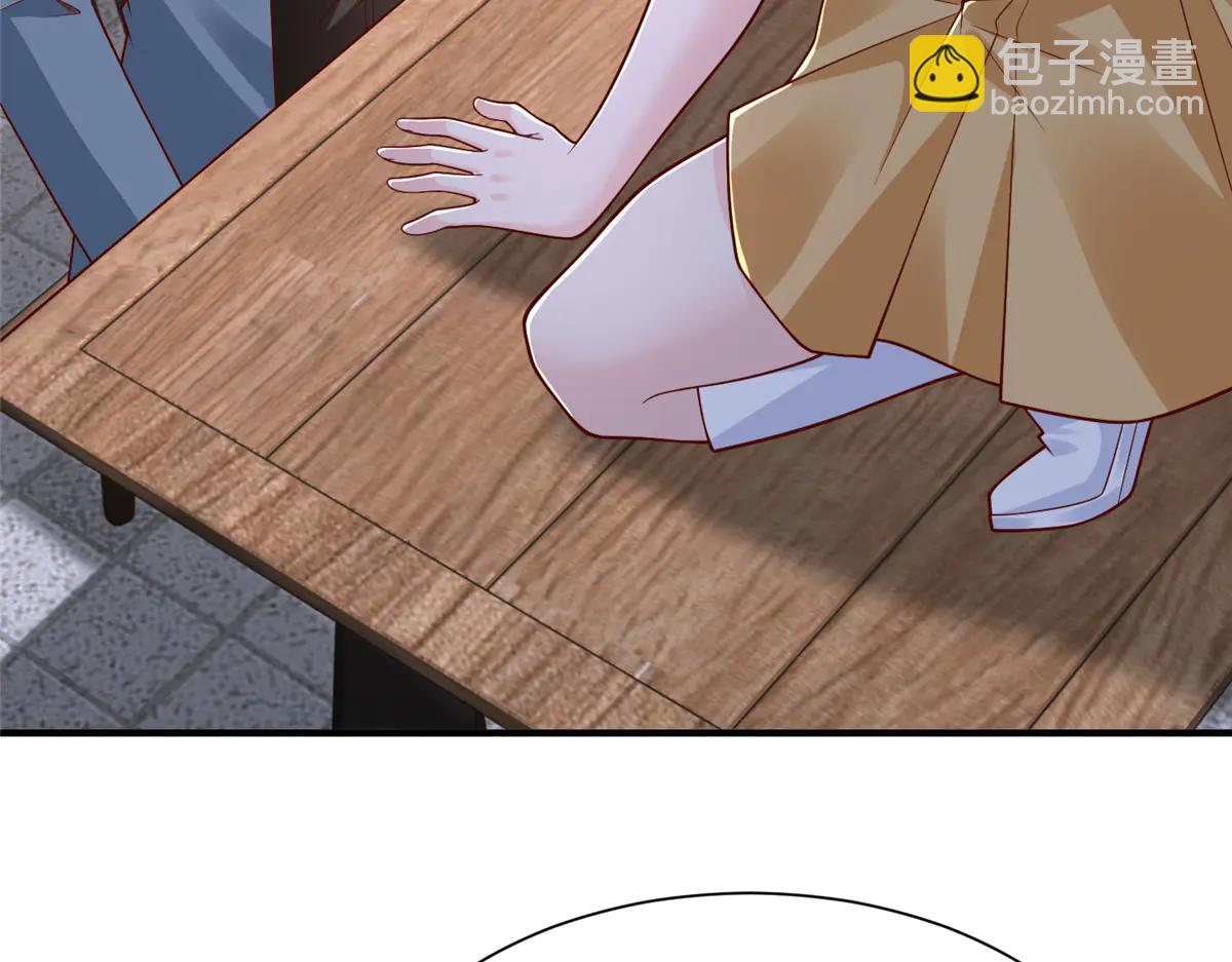 攤牌了，我全職業系統！ - 800 把槍放下(1/3) - 7