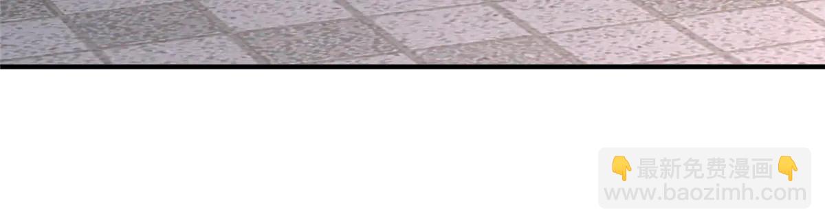 攤牌了，我全職業系統！ - 800 把槍放下(1/3) - 1