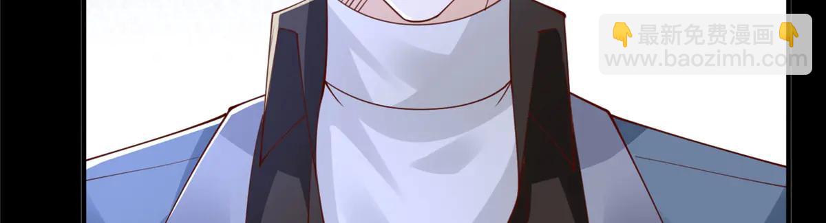 攤牌了，我全職業系統！ - 800 把槍放下(2/3) - 1