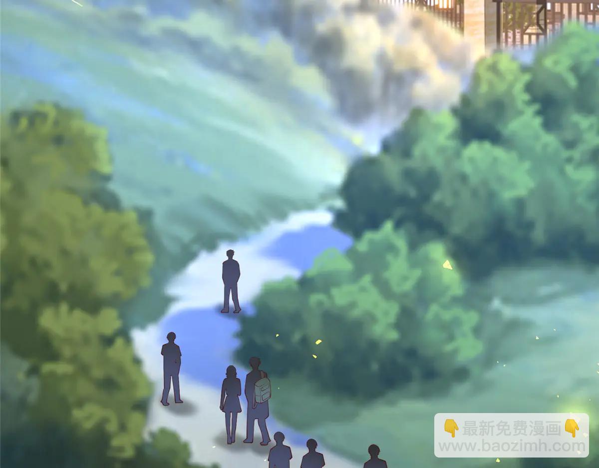 攤牌了，我全職業系統！ - 800 把槍放下(2/3) - 3