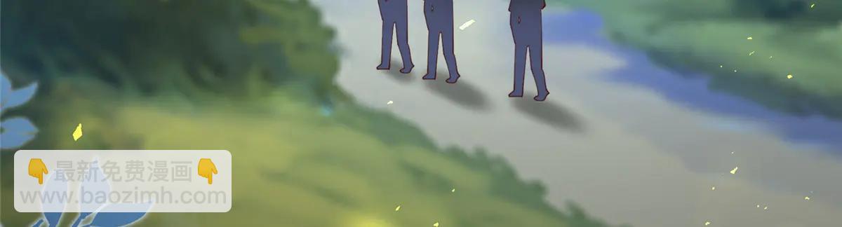 攤牌了，我全職業系統！ - 800 把槍放下(2/3) - 4