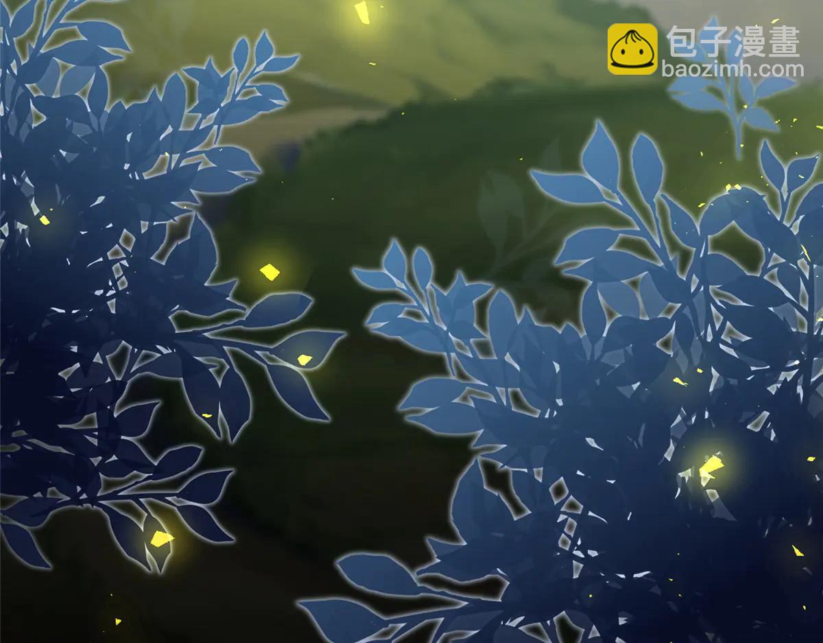 攤牌了，我全職業系統！ - 800 把槍放下(2/3) - 5