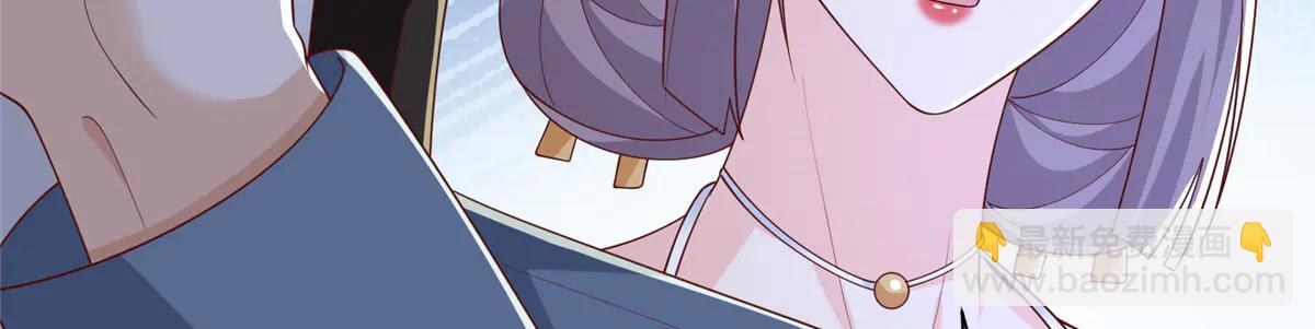 攤牌了，我全職業系統！ - 800 把槍放下(2/3) - 3