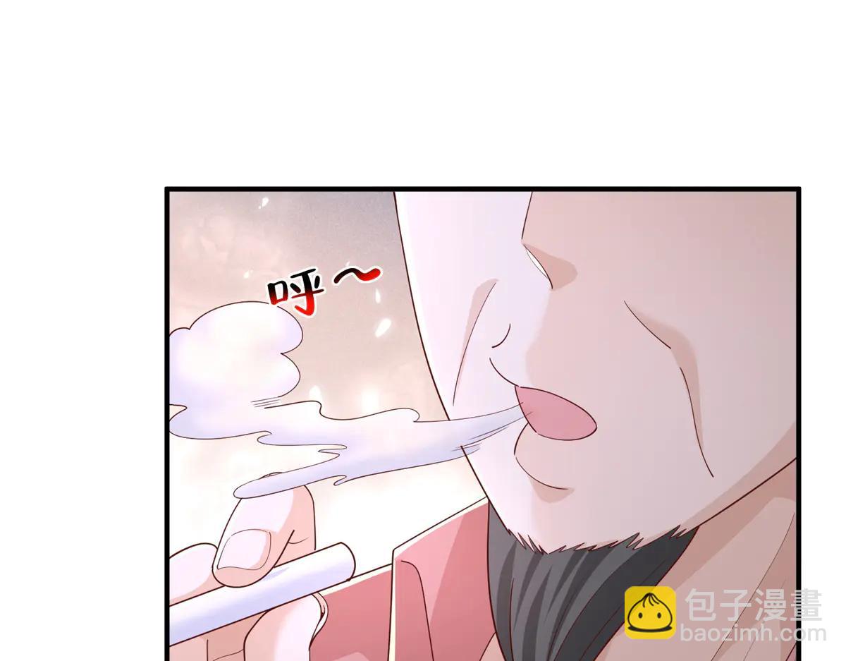 攤牌了，我全職業系統！ - 800 把槍放下(2/3) - 5