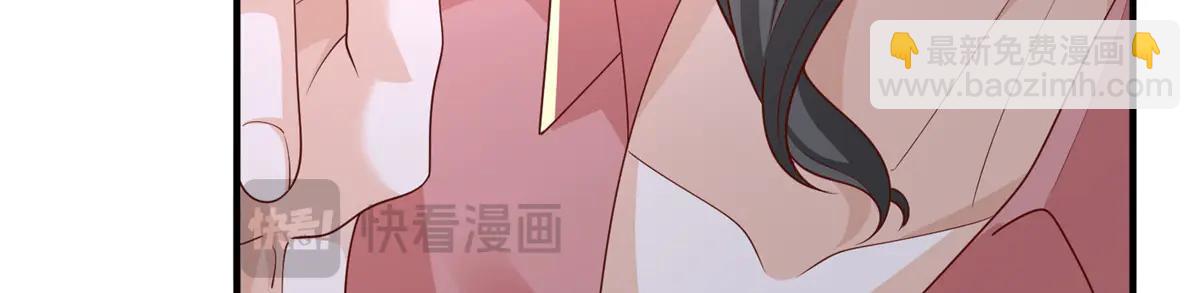 攤牌了，我全職業系統！ - 800 把槍放下(2/3) - 6