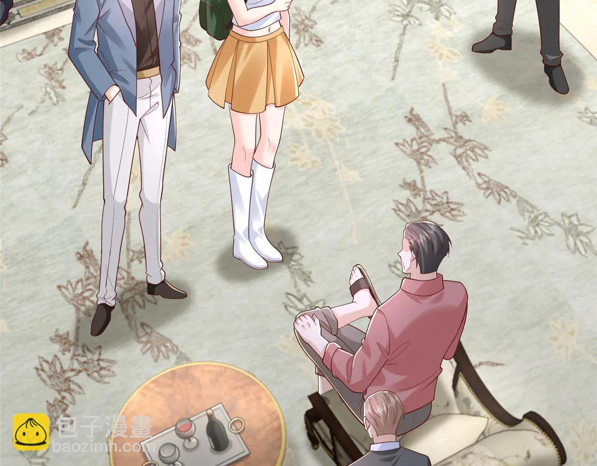 攤牌了，我全職業系統！ - 800 把槍放下(2/3) - 4