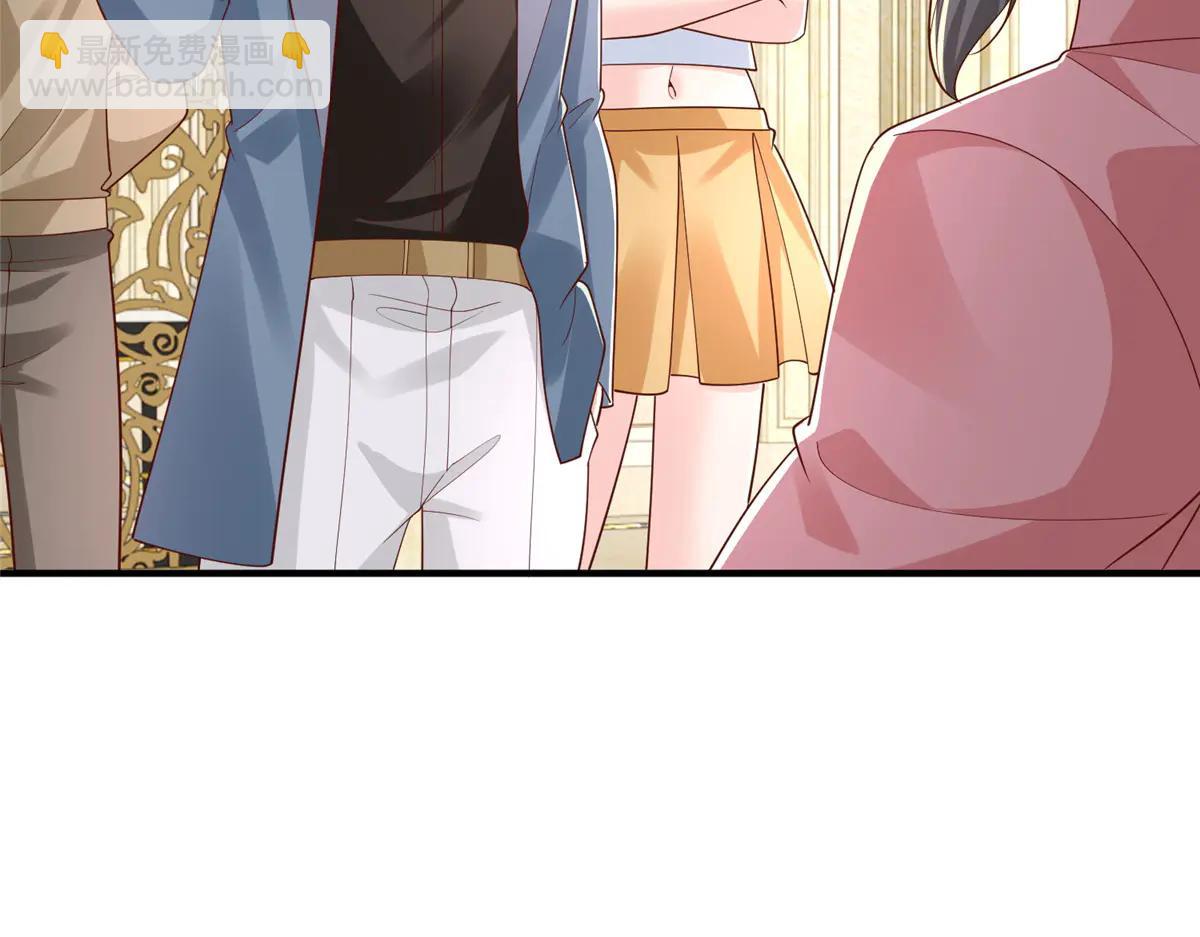 攤牌了，我全職業系統！ - 800 把槍放下(2/3) - 8