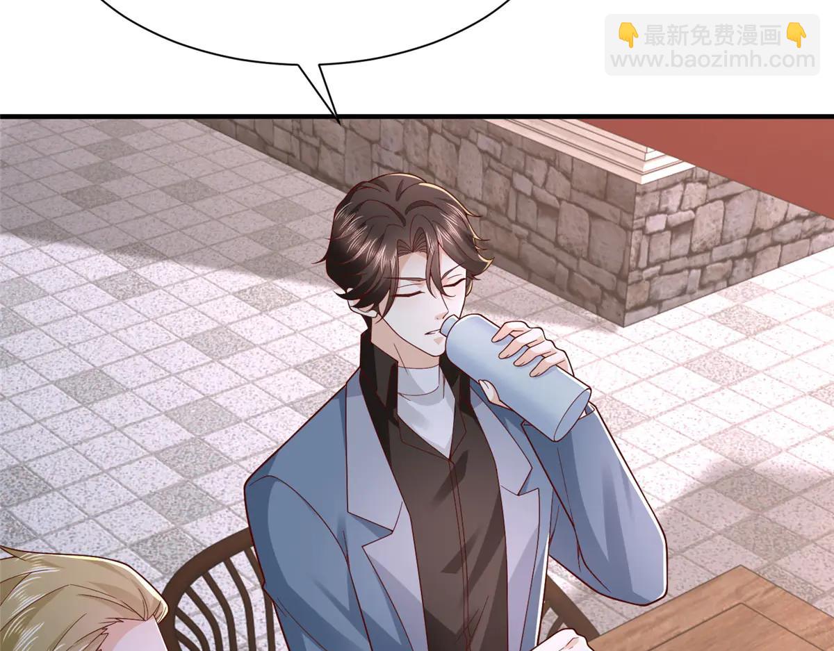 攤牌了，我全職業系統！ - 800 把槍放下(1/3) - 1