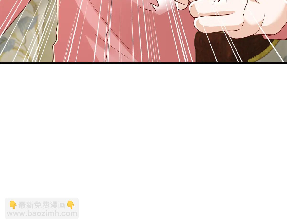 攤牌了，我全職業系統！ - 800 把槍放下(2/3) - 5