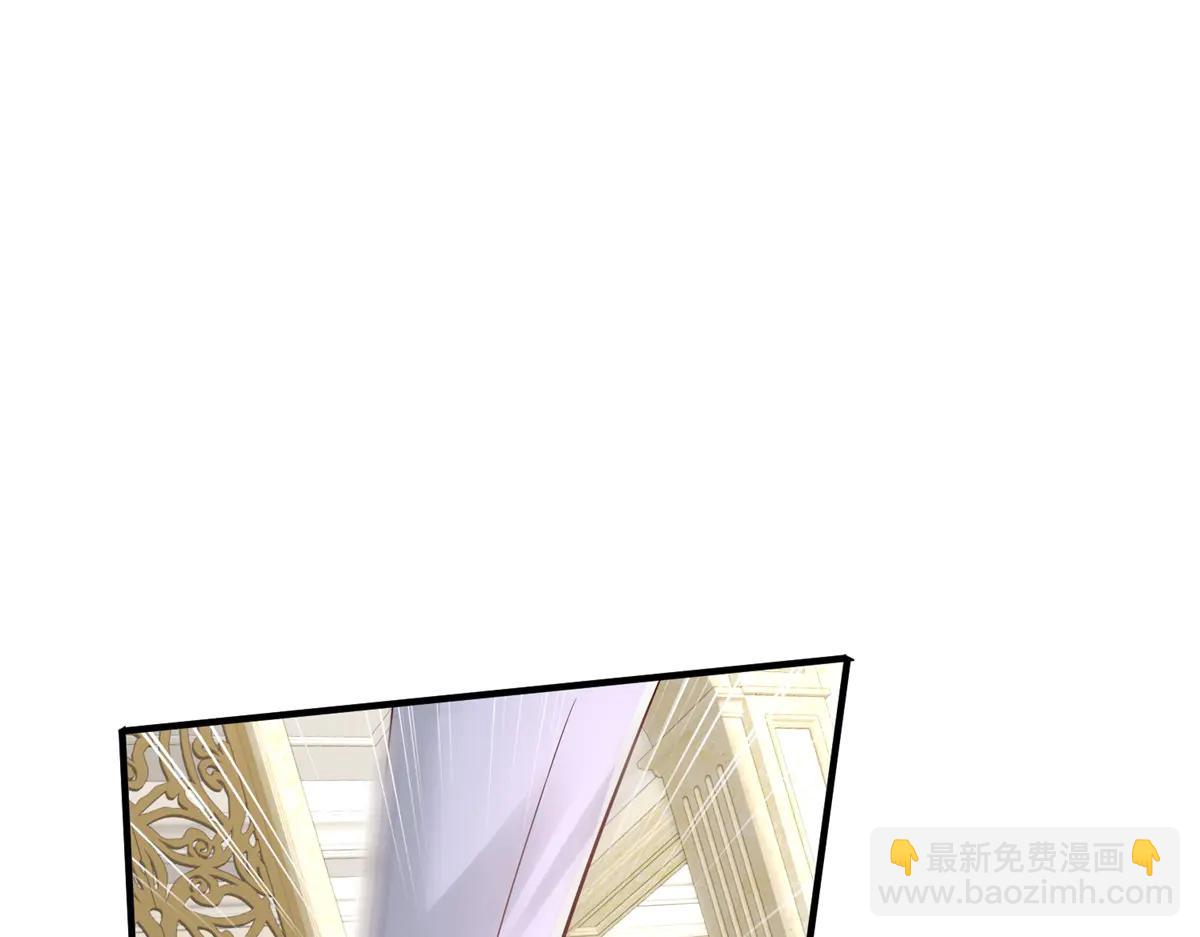 攤牌了，我全職業系統！ - 800 把槍放下(2/3) - 8