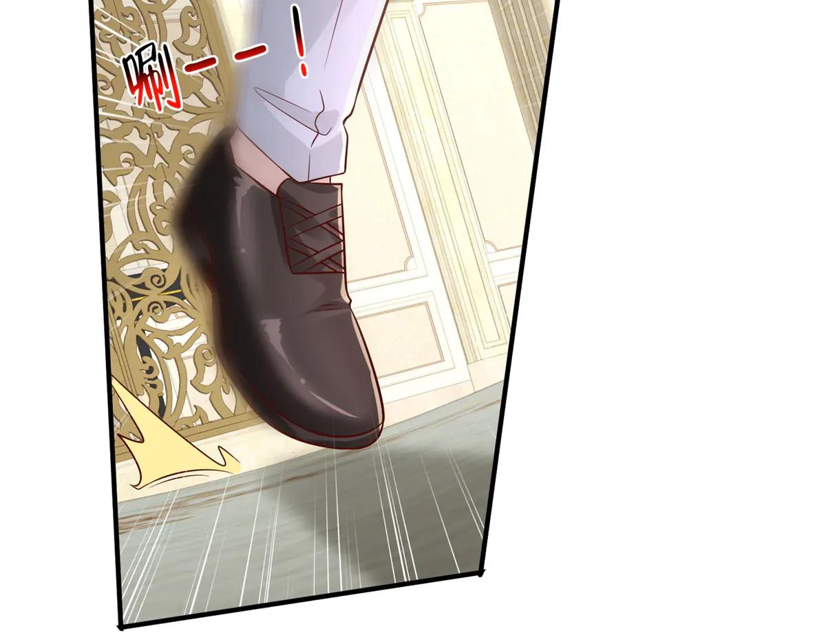 攤牌了，我全職業系統！ - 800 把槍放下(2/3) - 1