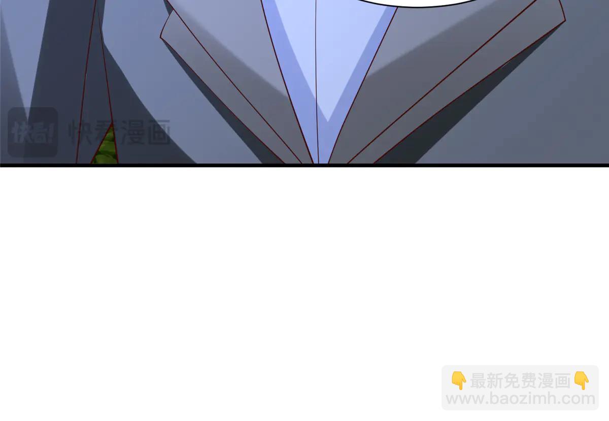 攤牌了，我全職業系統！ - 802 機會有的是(3/3) - 1