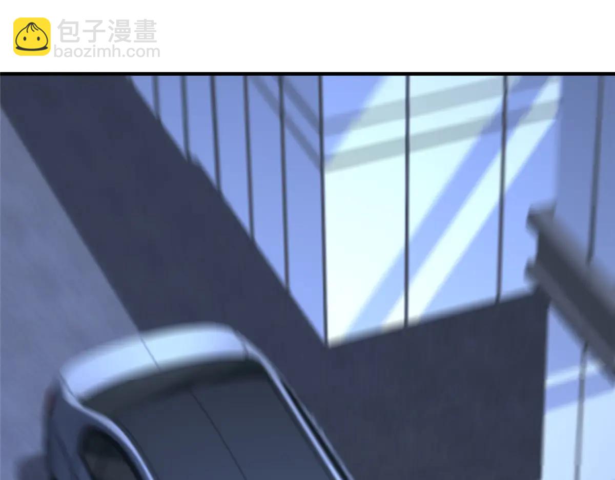 攤牌了，我全職業系統！ - 802 機會有的是(1/3) - 3