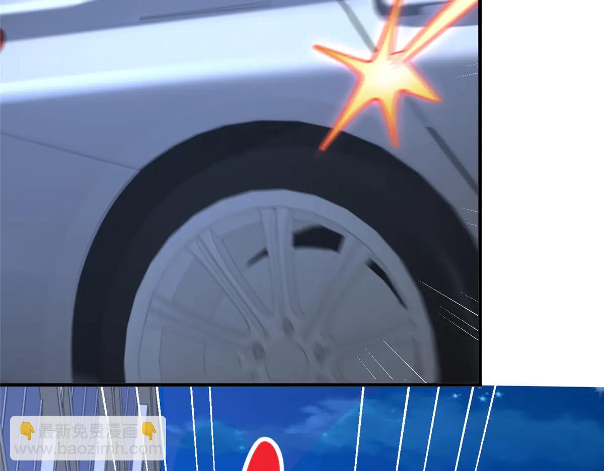 攤牌了，我全職業系統！ - 802 機會有的是(1/3) - 2