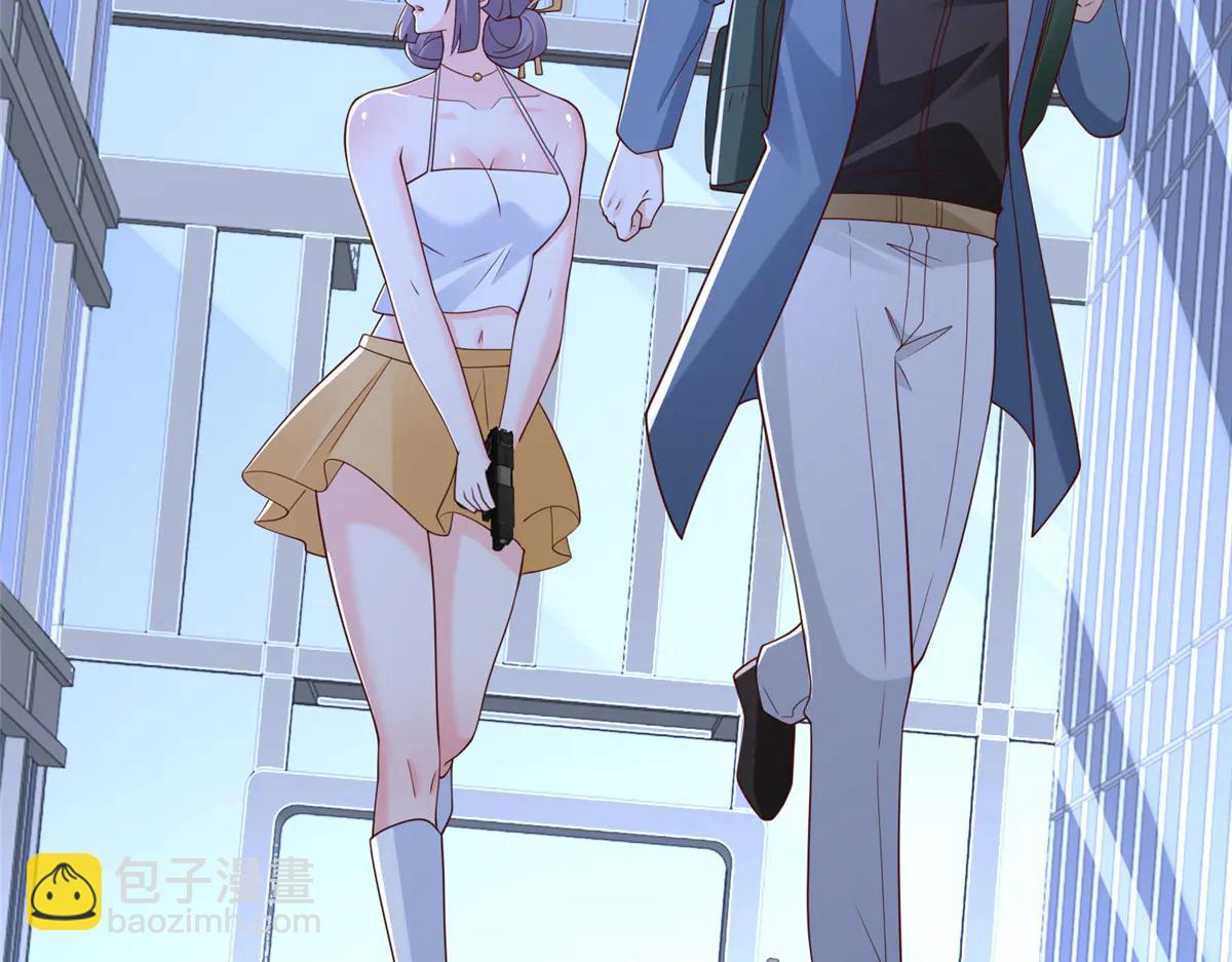 攤牌了，我全職業系統！ - 802 機會有的是(1/3) - 5