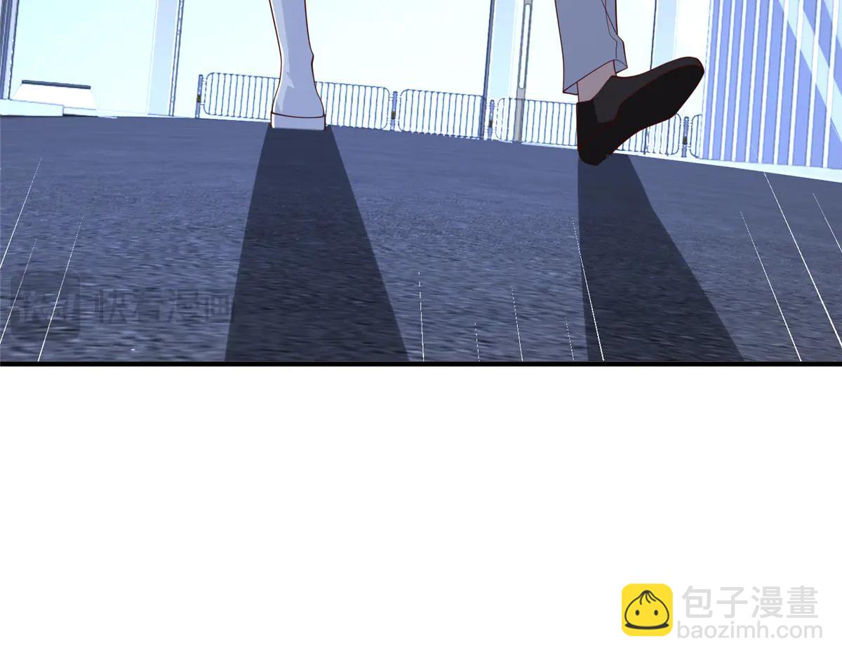 攤牌了，我全職業系統！ - 802 機會有的是(1/3) - 6