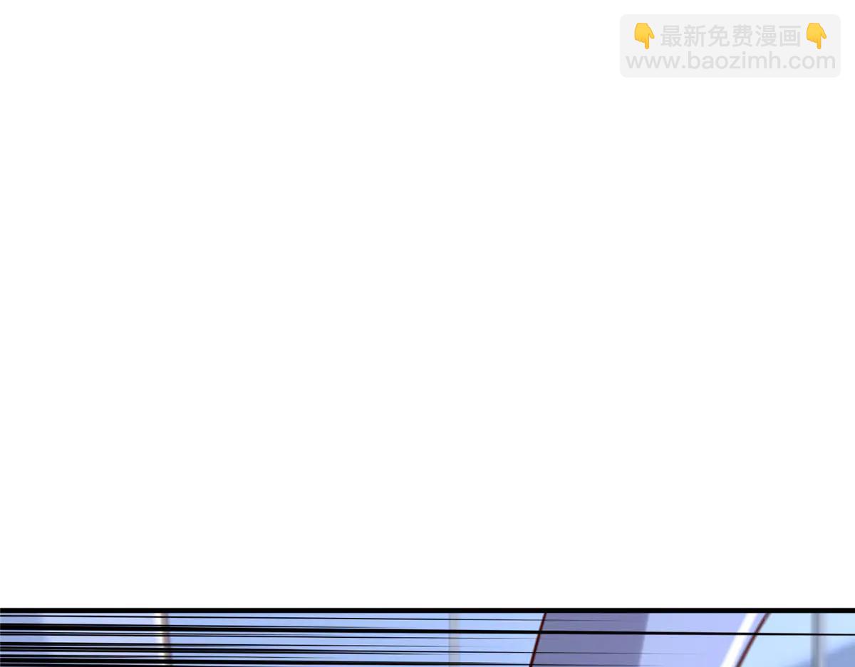 攤牌了，我全職業系統！ - 802 機會有的是(1/3) - 8