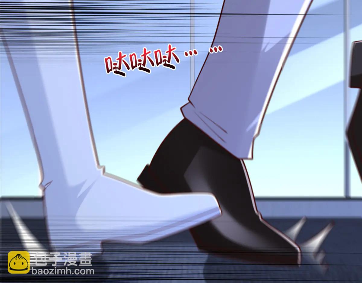 攤牌了，我全職業系統！ - 802 機會有的是(1/3) - 1