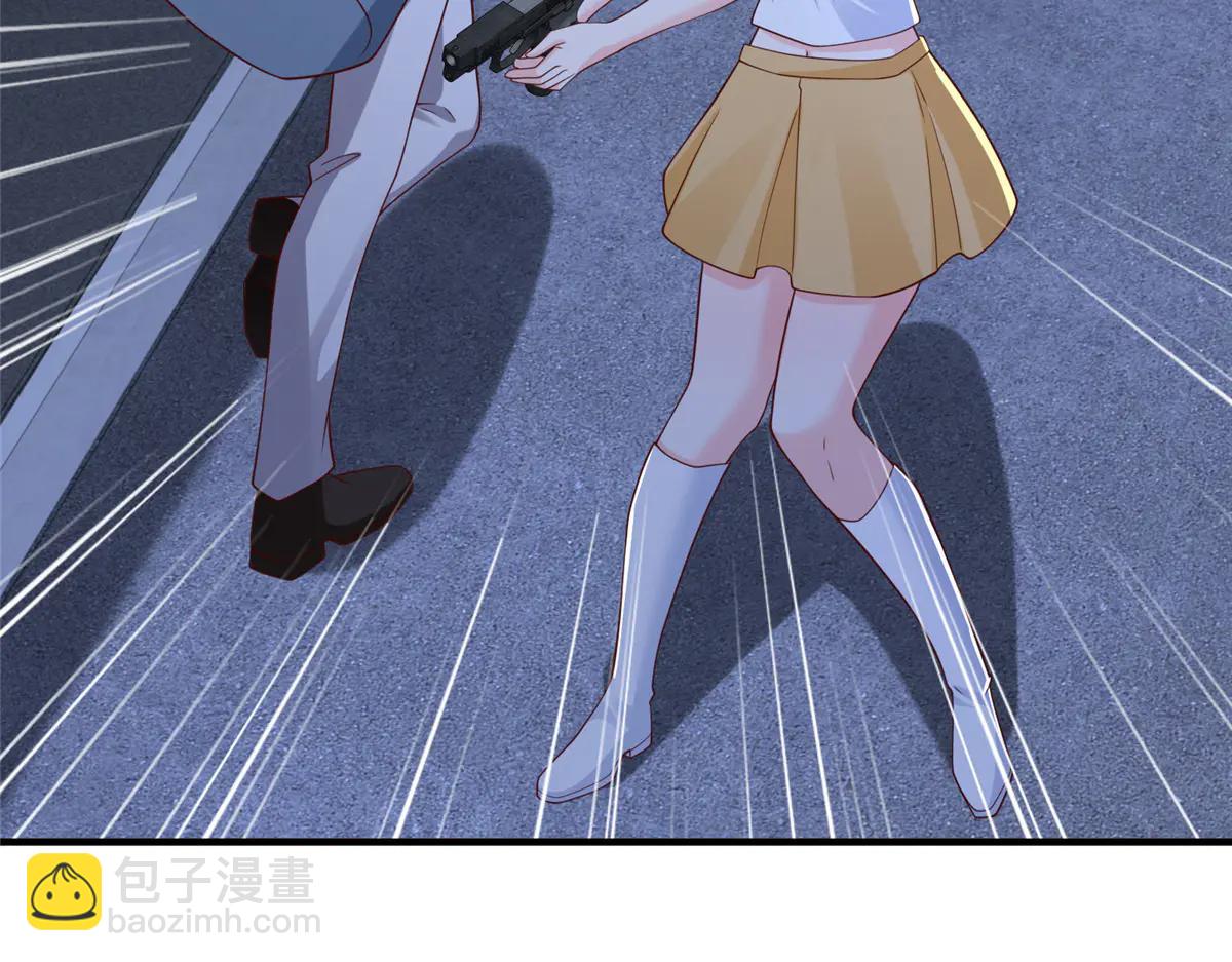 攤牌了，我全職業系統！ - 802 機會有的是(1/3) - 7