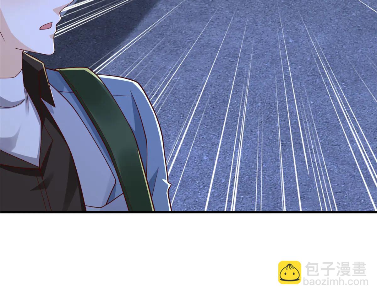 攤牌了，我全職業系統！ - 802 機會有的是(1/3) - 5