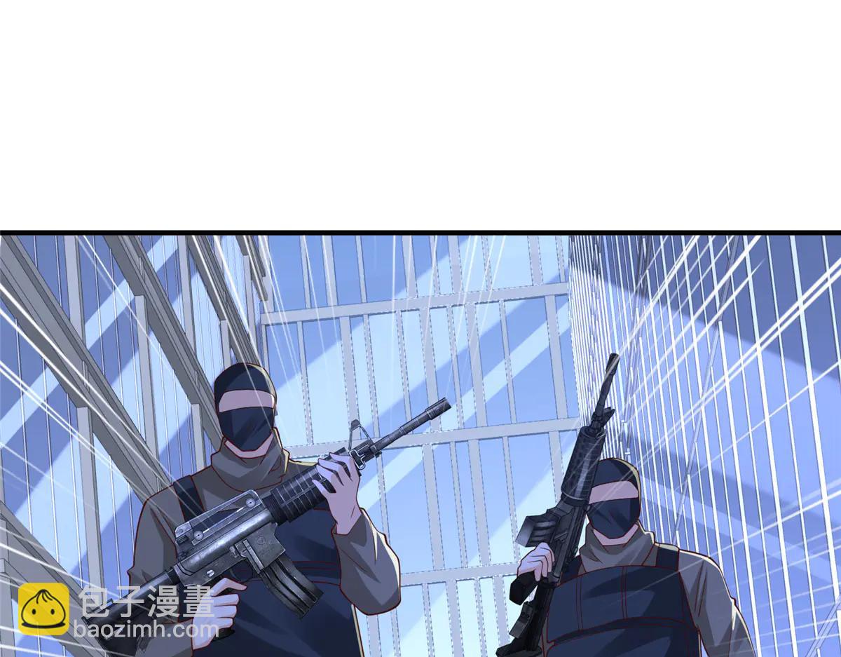 攤牌了，我全職業系統！ - 802 機會有的是(1/3) - 7