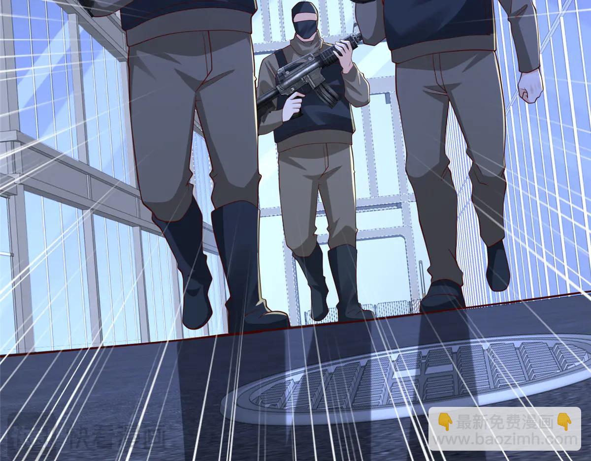 攤牌了，我全職業系統！ - 802 機會有的是(1/3) - 8