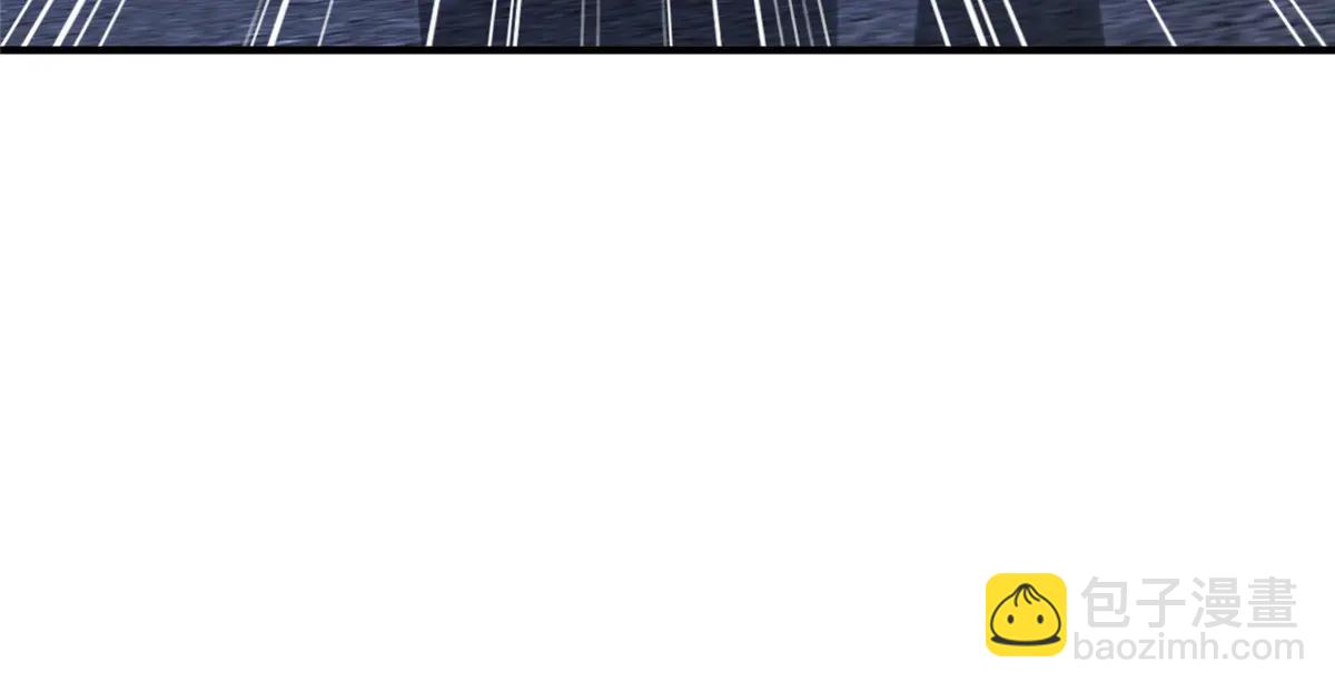 攤牌了，我全職業系統！ - 802 機會有的是(1/3) - 1