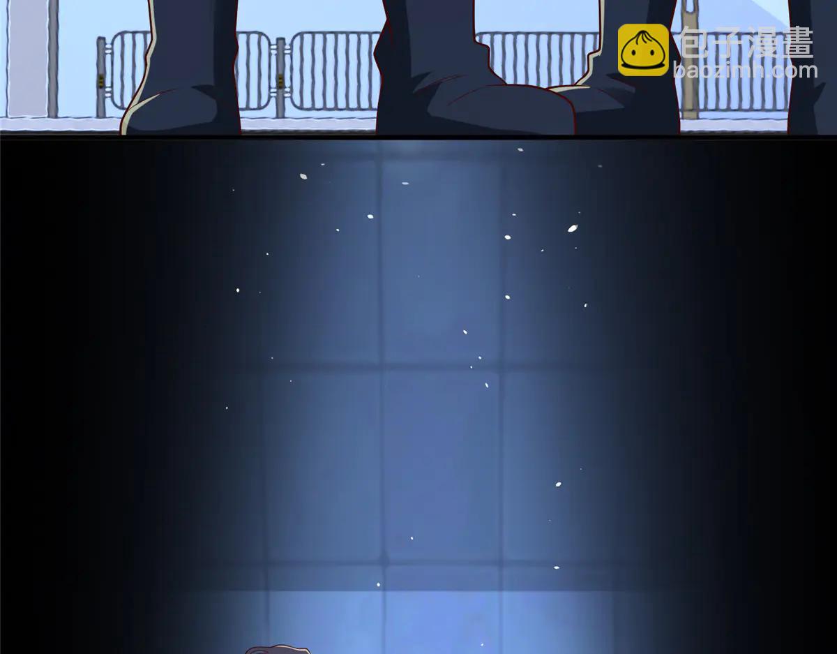 攤牌了，我全職業系統！ - 802 機會有的是(1/3) - 5