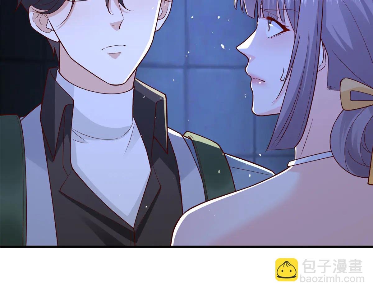 攤牌了，我全職業系統！ - 802 機會有的是(1/3) - 1