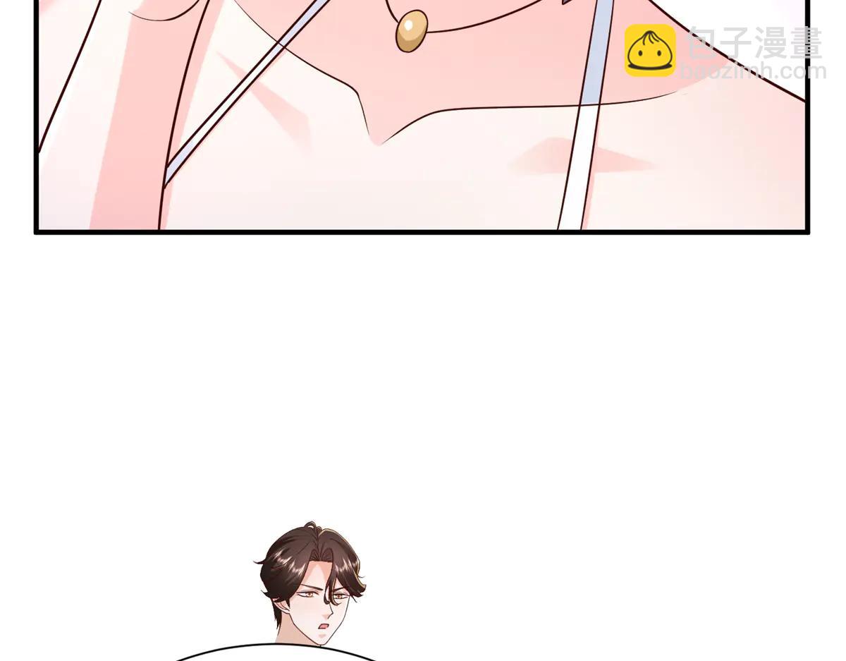 攤牌了，我全職業系統！ - 802 機會有的是(2/3) - 1