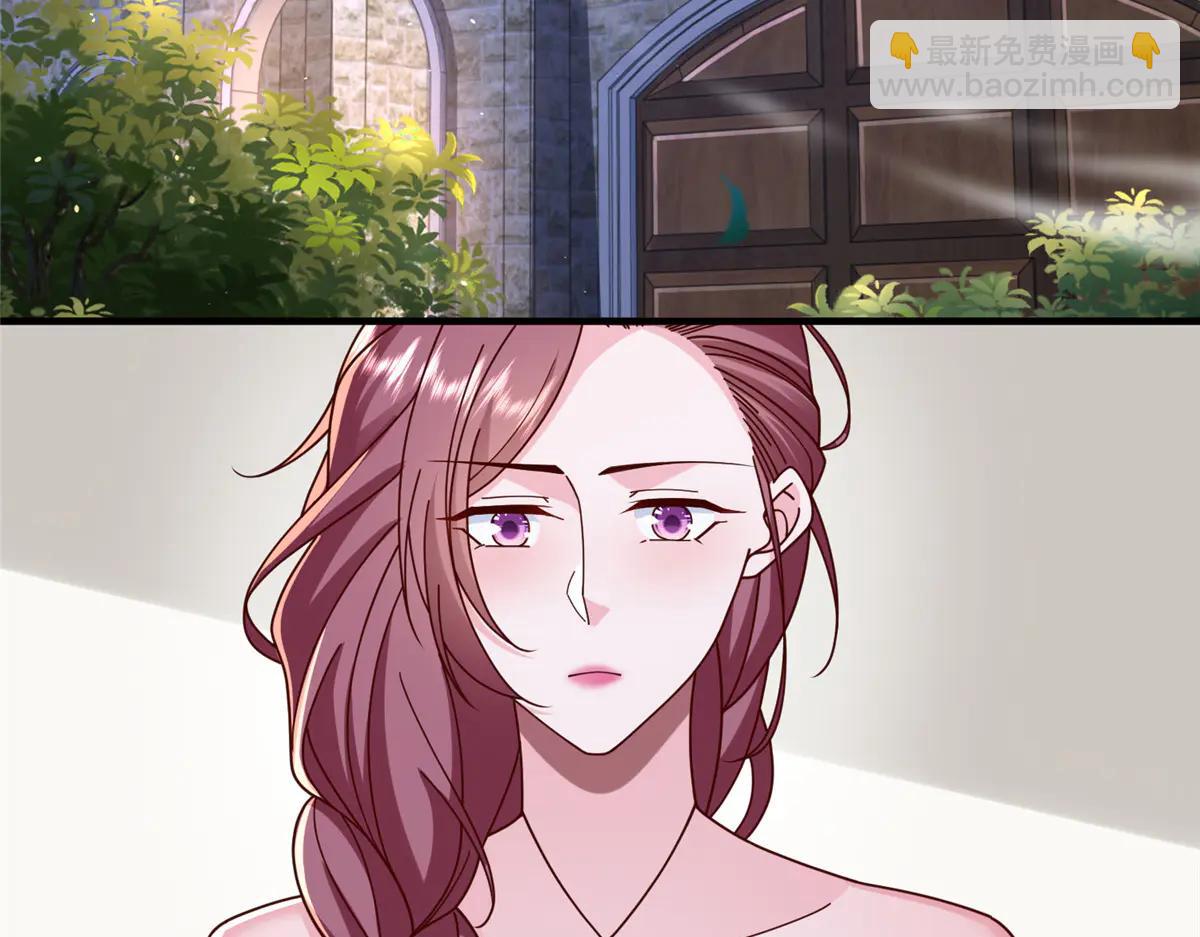 攤牌了，我全職業系統！ - 802 機會有的是(2/3) - 3