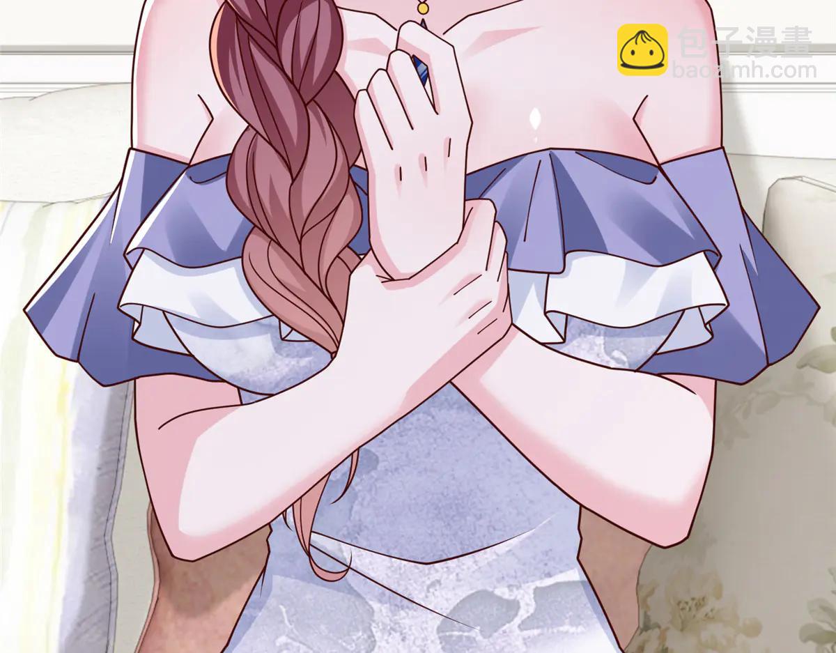 攤牌了，我全職業系統！ - 802 機會有的是(2/3) - 4